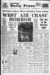 Western Daily Press Monday 11 September 1978 Page 1