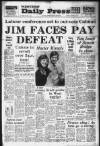 Western Daily Press Monday 02 October 1978 Page 1
