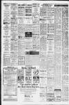 Western Daily Press Wednesday 17 January 1979 Page 11