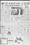 Western Daily Press Monday 03 September 1979 Page 7