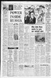 Western Daily Press Thursday 01 November 1979 Page 8