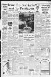 Western Daily Press Wednesday 14 November 1979 Page 7