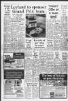 Western Daily Press Friday 04 January 1980 Page 8