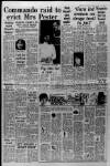 Western Daily Press Thursday 07 February 1980 Page 7