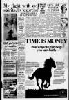 Western Daily Press Friday 05 September 1980 Page 7