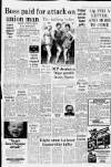 Western Daily Press Thursday 04 December 1980 Page 7