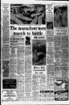 Western Daily Press Thursday 03 June 1982 Page 7