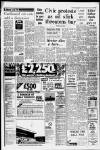 Western Daily Press Monday 06 December 1982 Page 5