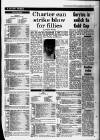 Western Daily Press Saturday 02 July 1983 Page 33