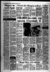 Western Daily Press Wednesday 03 August 1983 Page 10