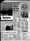 Western Daily Press Friday 02 December 1983 Page 17