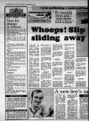 Western Daily Press Monday 05 December 1983 Page 12