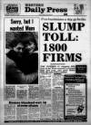 Western Daily Press Tuesday 03 January 1984 Page 1