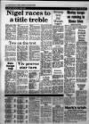 Western Daily Press Monday 09 January 1984 Page 20