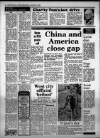 Western Daily Press Wednesday 11 January 1984 Page 10