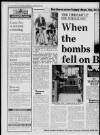 Western Daily Press Wednesday 08 February 1984 Page 12