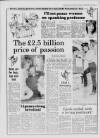 Western Daily Press Tuesday 14 February 1984 Page 5