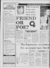 Western Daily Press Monday 27 February 1984 Page 12