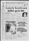 Western Daily Press Friday 02 March 1984 Page 5