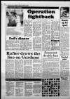 Western Daily Press Tuesday 13 March 1984 Page 22