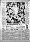 Western Daily Press Thursday 15 March 1984 Page 5