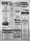 Western Daily Press Saturday 17 March 1984 Page 12