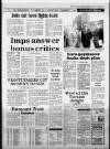 Western Daily Press Friday 23 March 1984 Page 17