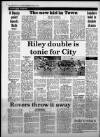Western Daily Press Monday 02 April 1984 Page 19