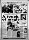 Western Daily Press Wednesday 04 April 1984 Page 11