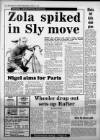 Western Daily Press Wednesday 11 April 1984 Page 24