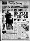 Western Daily Press Saturday 14 April 1984 Page 1