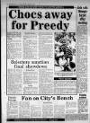 Western Daily Press Tuesday 17 April 1984 Page 24