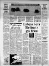 Western Daily Press Thursday 19 April 1984 Page 2