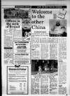 Western Daily Press Tuesday 01 May 1984 Page 17