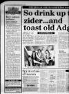 Western Daily Press Thursday 03 May 1984 Page 15
