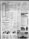 Western Daily Press Thursday 03 May 1984 Page 21
