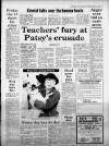 Western Daily Press Tuesday 22 May 1984 Page 9