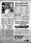 Western Daily Press Thursday 24 May 1984 Page 9