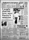 Western Daily Press Thursday 24 May 1984 Page 11