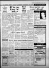 Western Daily Press Friday 15 June 1984 Page 17