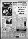 Western Daily Press Saturday 02 June 1984 Page 5