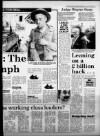 Western Daily Press Monday 04 June 1984 Page 19