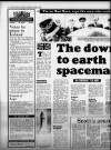 Western Daily Press Tuesday 05 June 1984 Page 12