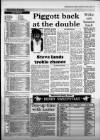 Western Daily Press Tuesday 05 June 1984 Page 21