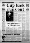 Western Daily Press Thursday 07 June 1984 Page 40