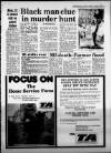 Western Daily Press Friday 15 June 1984 Page 5