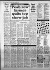 Western Daily Press Friday 15 June 1984 Page 17