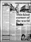 Western Daily Press Wednesday 20 June 1984 Page 12