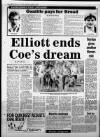 Western Daily Press Monday 25 June 1984 Page 28