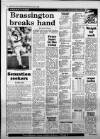 Western Daily Press Wednesday 04 July 1984 Page 22